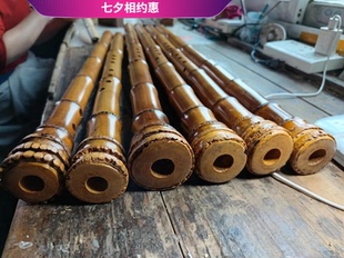 中檔玉屏桂竹南簫 大共鳴廣桂竹子蕭 考級(jí)用級(jí)別調(diào)音 專業(yè)南蕭