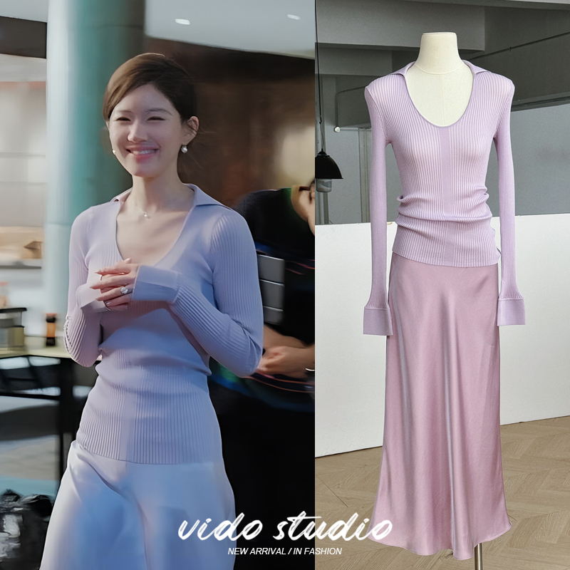 2025春季紫色针织衫长袖上衣