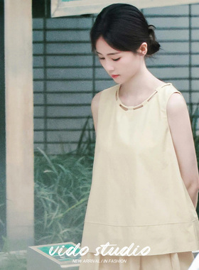 白鹿同款黄色无袖上衣女半身裙两件套夏韩系清冷气质高级感套装裙