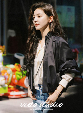 难哄温以凡章若楠同款黑色外套女短款花苞设计感休闲夹克上衣春薄