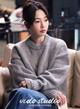 骄阳伴我白百何同款灰色套头毛衣女秋冬慵懒老钱风复古羊毛针织衫