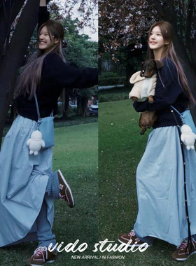 赵露思同款蓝灰色半裙女25春夏高腰a字半身裙显瘦百搭中长花苞裙