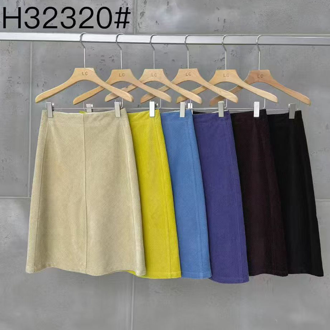 韩版高腰显瘦A字半身裙女