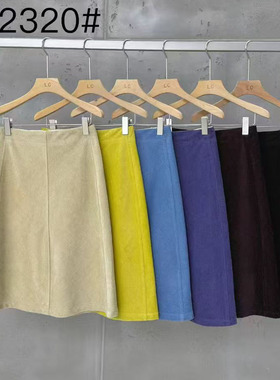 LASCELULA正品实体店同款韩版高腰显瘦灯芯绒半身裙女中长款A字裙