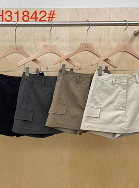 LASCELULA正品实体店同款春夏新款时尚百搭短裙A字洋气高腰半裙女