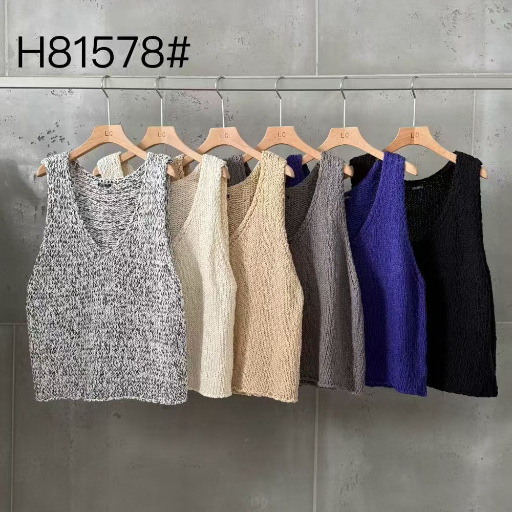 V领简约纯色毛织背心女叠穿马甲
