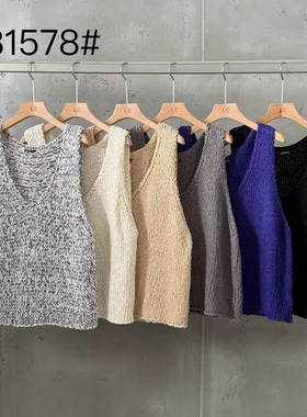 LASCELULA正品实体店同款秋季韩版V领简约纯色毛织背心女叠穿马甲