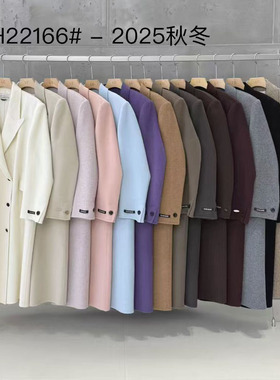 LAS CELULA正品实体店同款经典款双面羊毛大衣中长款羊绒外套女潮