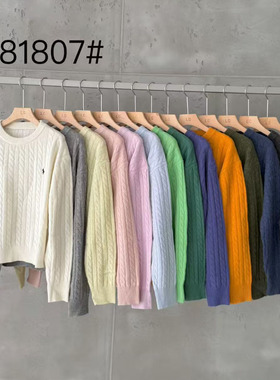 LAS CELULA正品实体店同款韩版小马刺绣圆领正肩毛衣女羊毛上衣潮