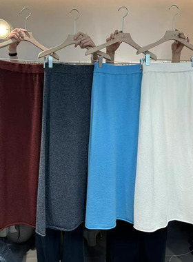 LASCELULA正品实体店同款纯色百搭A字中长款半身裙女羊毛针织半裙