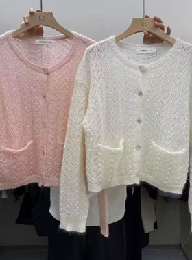 LASCELULA正品AMBRE实体店同款韩系圆领软糯美利诺羊毛开衫女毛衣