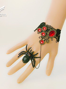 万圣节日派对哥特朋克复古黑蜘蛛蕾丝女手链带戒指首饰411