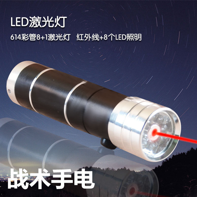 Strong light LED Flashlight Mini laser light Infrared Slingshot Sights household lighting Outdoor Adventure patrolin the Outdoor/Mountaineer/Camping/Travel Goods , Outdoor Lighting , Flashlight  category - from Buy2taobao.com to provide professional Taobao agent buy service