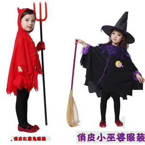 儿童万圣节女巫红魔鬼斗篷披风女童服装幼儿舞会cos表演服服饰