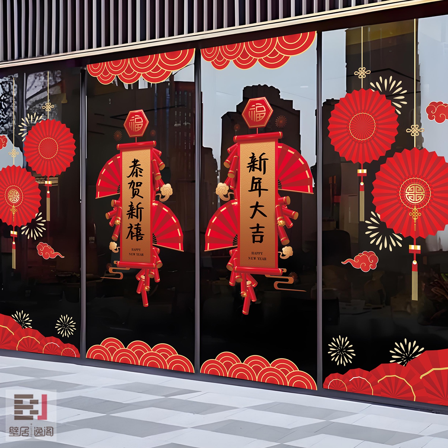 2026新年春节商场店铺玻璃门装饰