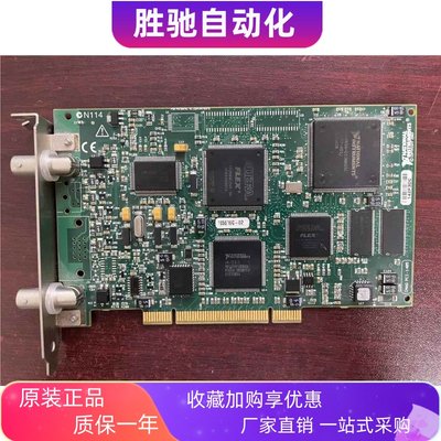 美国4原装拆机品 NI PCI-105DPR 数据图像采集卡DQA 品质保障 正