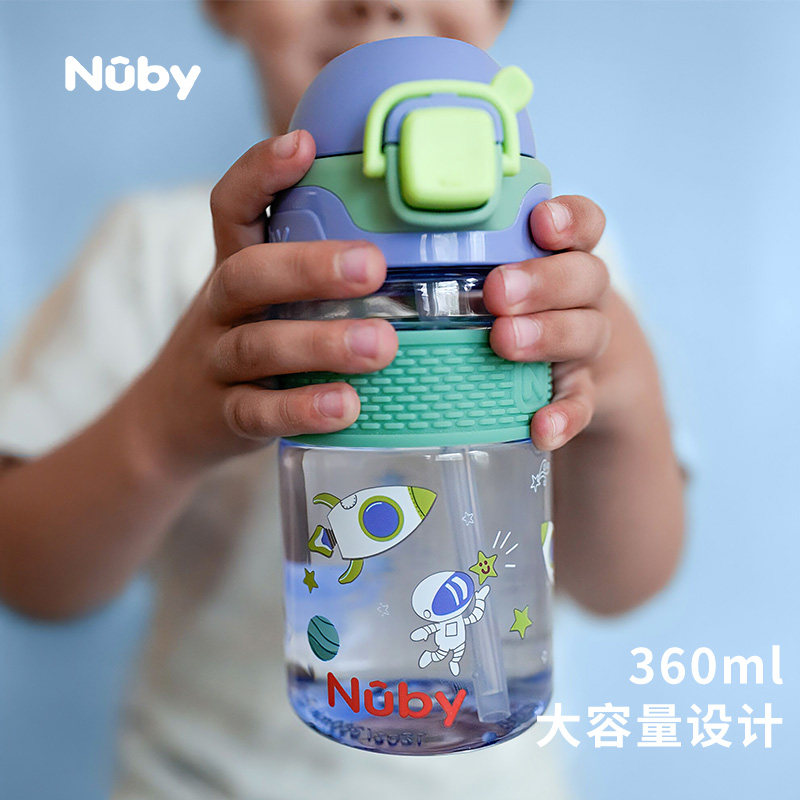Nuby努比儿童运动吸管水杯大吸嘴卡通印花户外便携幼儿园学生水壶