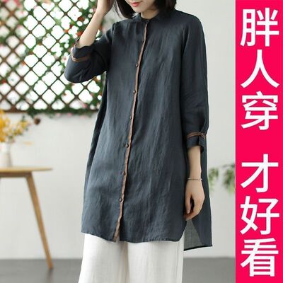 200斤自制大码文艺宽松2023