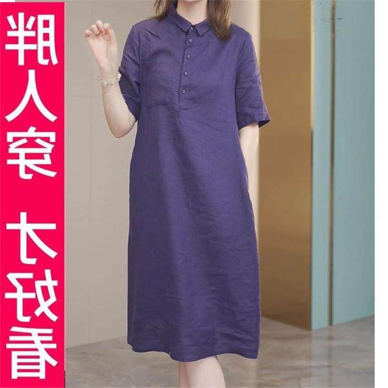 200斤高档大码高端宽松显瘦短袖连衣裙夏季新款气质休闲衬衫裙
