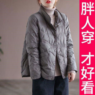 新立领面包服保暖外套 羽绒棉服女2025春装 200斤自制网红同款 大码