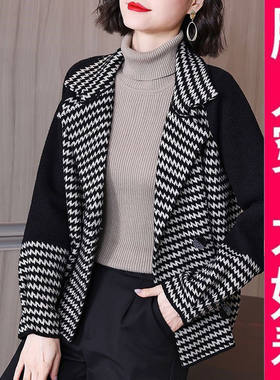 200斤呢外套女春秋2023新款大码