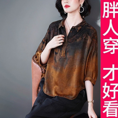 200斤高档大码上衣女短袖衬衣夏季妈妈洋气高贵小衫宽松套头衬衫