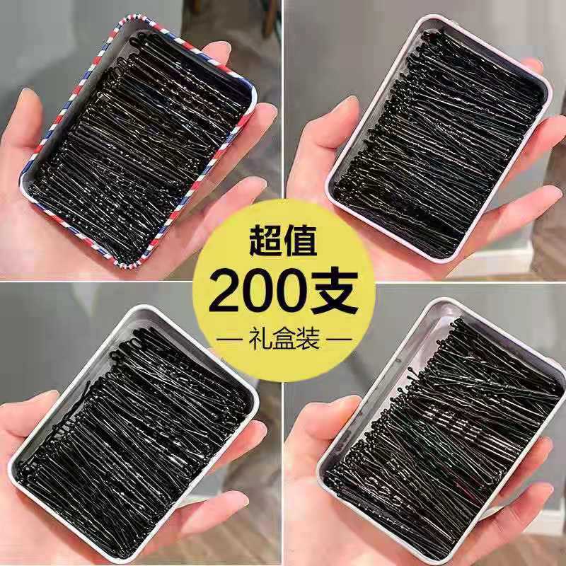 发夹卡子一字夹简约黑色发卡碎发小夹子固定头发头饰女钢夹U型夹