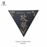 KSTU Attack Team Magic Patch Emelcodery Глава Гонконгская команда Tactical Chapter of Wants Army Army и наклейки на скобки