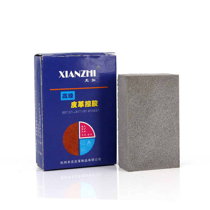 先知翻毛麂皮翻毛绒皮鞋去污清洁清洗擦磨砂块砂胶刷胶擦|msdalam kategori rumah harian, kasut bekalan, berus kasut/kasut gosok - dari Buy2taobao.com untuk memberikan perkhidmatan ejen Taobao profesional membeli