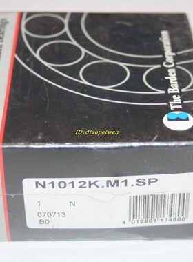 德国INA FAG进口印刷机轴承F-563087.01.KL NA2201 2202 2203-2RS