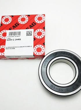 德国FAG进口轴承6214.2ZR 6204-2RSR 6202 6201 6203 6205 6200