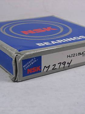 日本进口NSK轴承50TM02C3 50TM02U40AL 50TM02 50TM02U40A