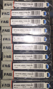 德国FAG进口轴承B7002-E-2RSD-T-P4S-UL B7001-C-2RSD-T-P4S-UL