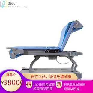 厂家直销 电动诊疗床 无菌一次性床单美容院护理垫单防水防油