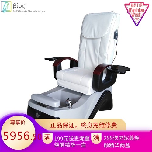 休闲足浴按摩椅SPA水疗椅美甲足浴设备足疗设备玻璃钢底座沐足椅