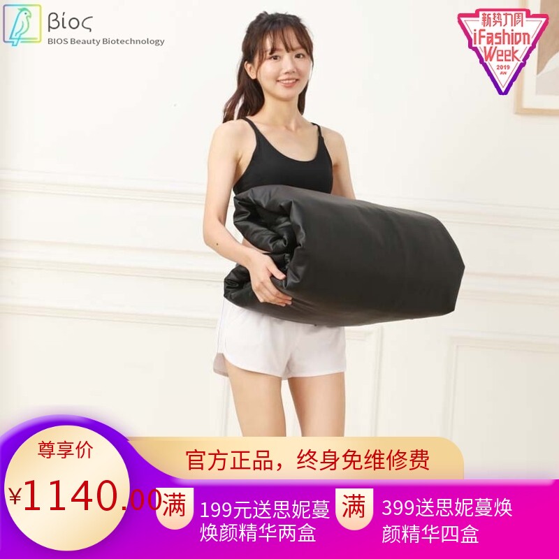 源头厂家远红外线黑色汗蒸毯排酸毯桑拿毯发汗一温区手柄110v电压