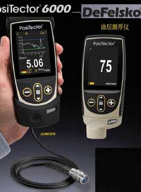 美国 DeFelsko 狄夫斯高 涂层测厚仪 镀层 膜厚仪 FN1 FNS1 FNRS1