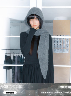 「羊毛连帽披肩」WorkingGirl多用途针织慵懒时髦百搭围巾披肩