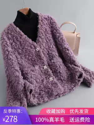 Haining sheep shearing fur coat women's short 2021 new V-neck composite fur one-piece full lamb coat