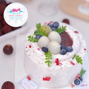 荔枝杨梅 生日蛋糕新鲜荔枝杨梅简约动物奶油上海同城微贝蛋糕