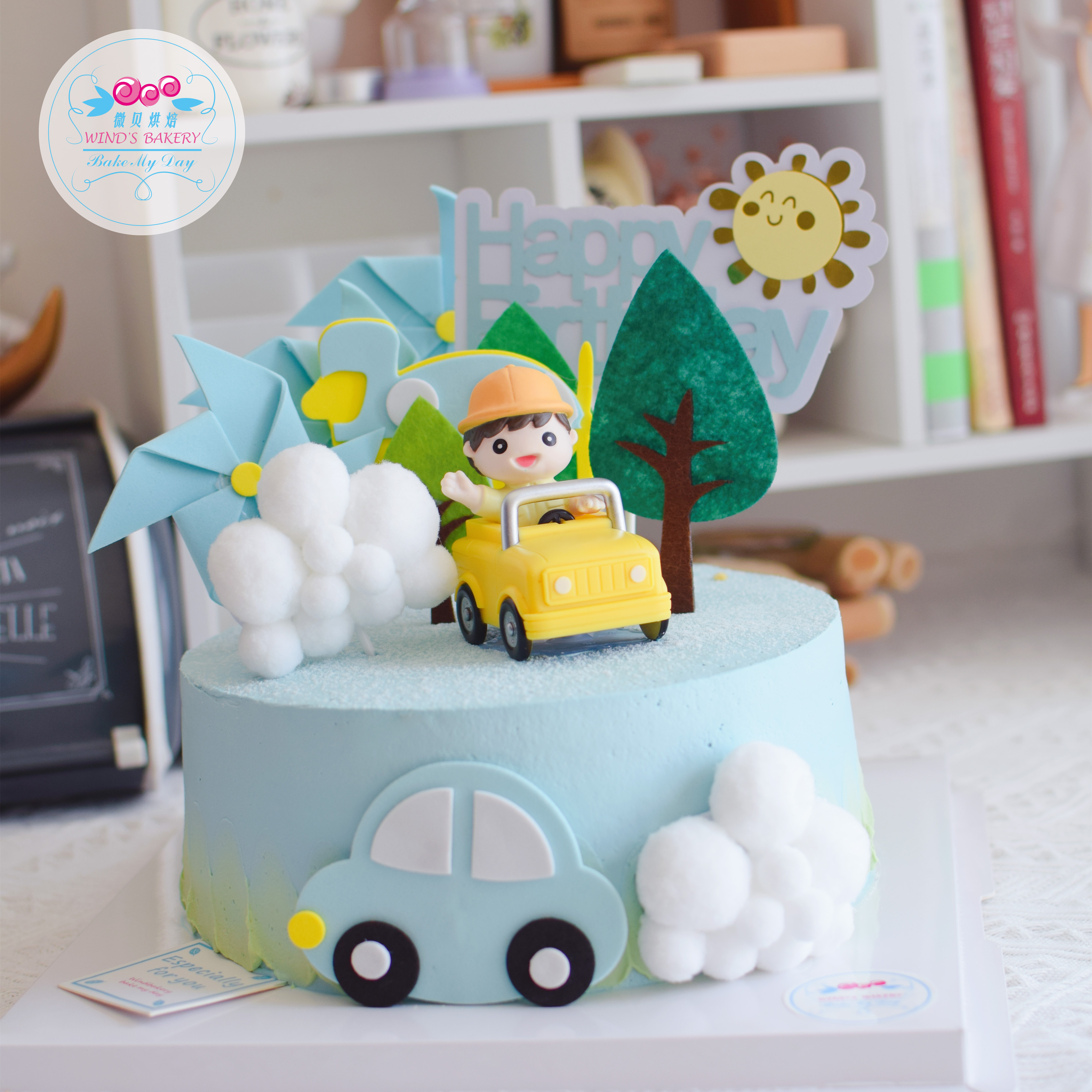 嘟嘟小汽车芒果上海同城配送蛋糕