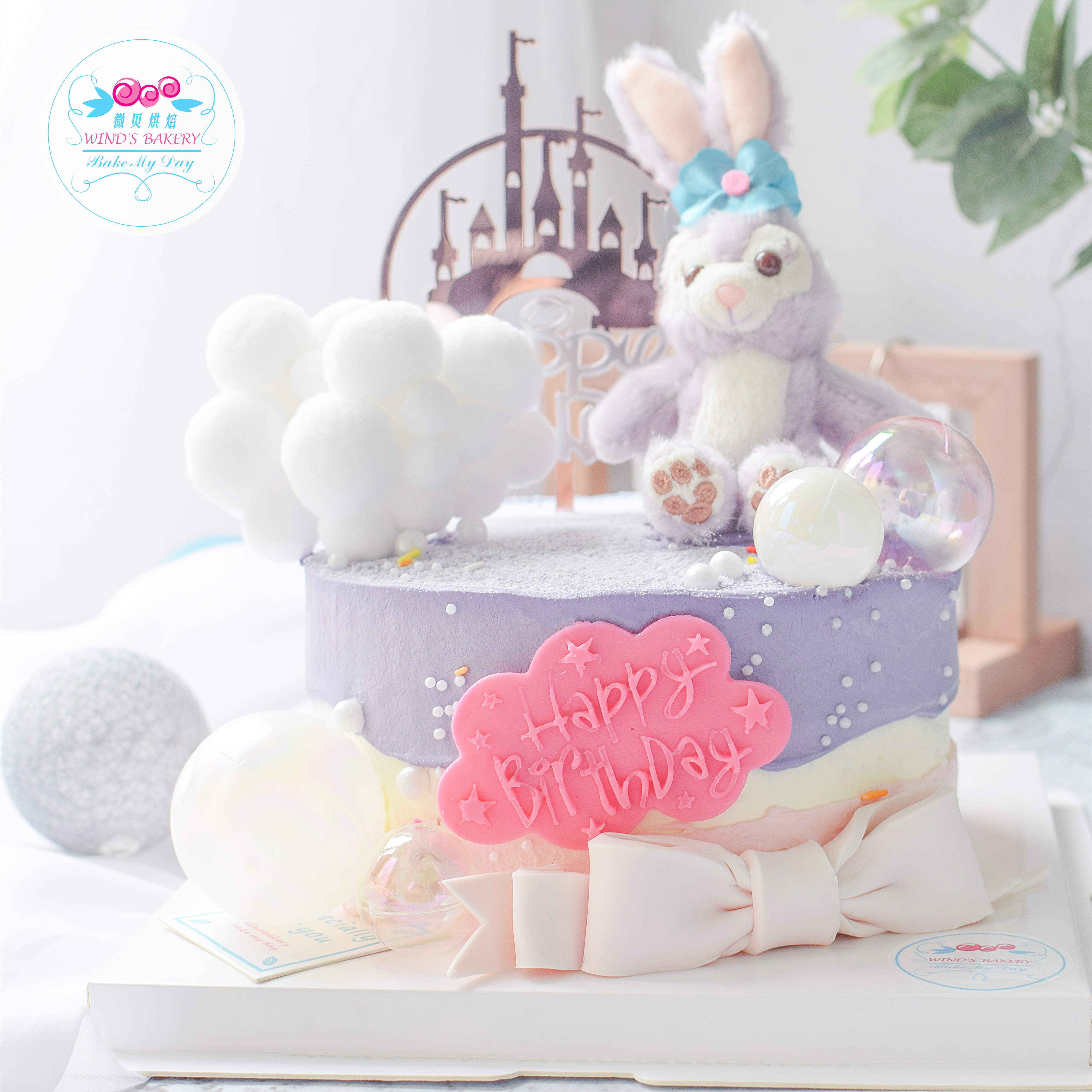 星黛露动物奶油生日蛋糕小兔子宝宝卡通上海同城配送微贝蛋糕