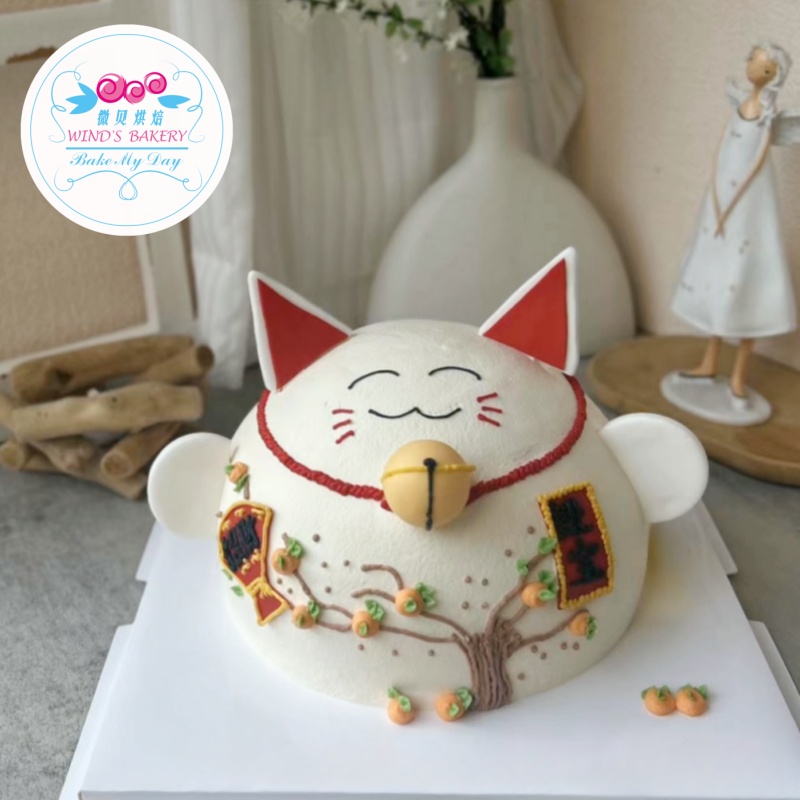 招财猫生日蛋糕开业乔迁上海同城