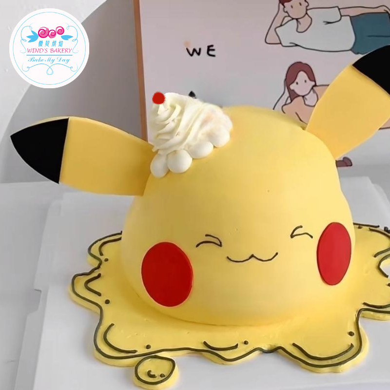 皮卡丘\动物奶油精灵卡通可爱儿童生日蛋糕上海同城配送微贝蛋糕,零食/坚果/特产,生日/节日蛋糕,淘宝优惠券,粉丝福利购,淘宝优惠卷