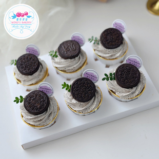 微贝烘焙【饼干纸杯蛋糕】CupCake新鲜水果下午茶上海同城