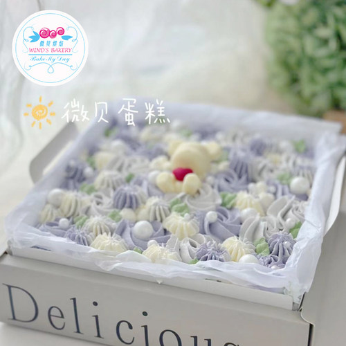 上海裱花蛋糕动物奶油生日蛋糕