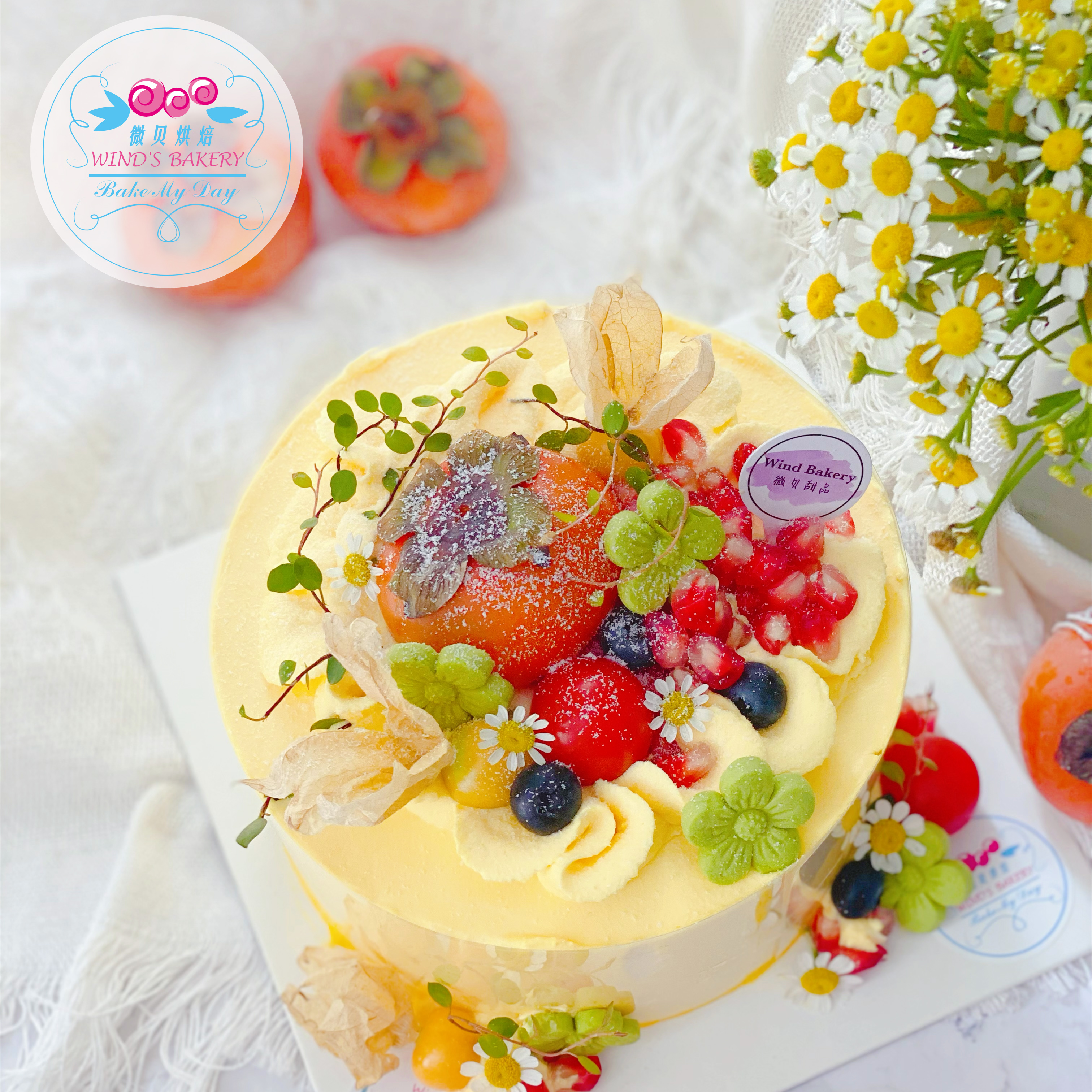 微贝烘焙上海柿子动物奶油