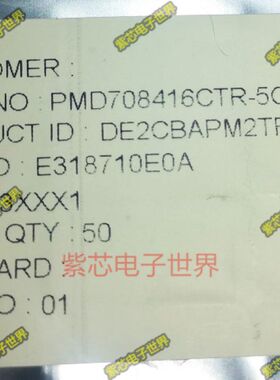 PMD708416CTR-5CN TSOP66 原装进口现货 芯片