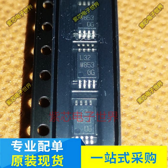 全新原装FDW2503N SI4012-C1001GT 12C1 BR24L32FV-WE2 L32 TSSOP