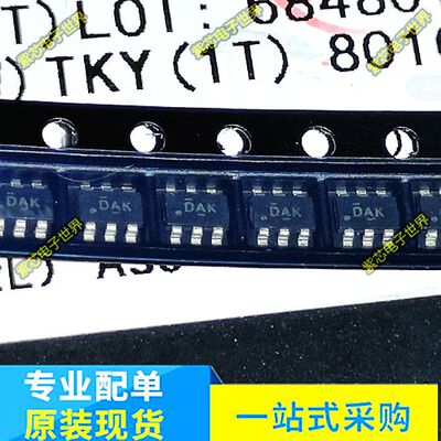 TPS61165DBVR SOT23-6 白光LED驱动器 升压转换器 全新原装